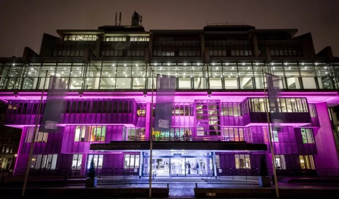 QEII conference centre